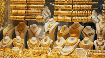 تحركات مفاجئة في أسعار الذهب بختام تعاملات يوم الإثنين بالأسواق المصرية